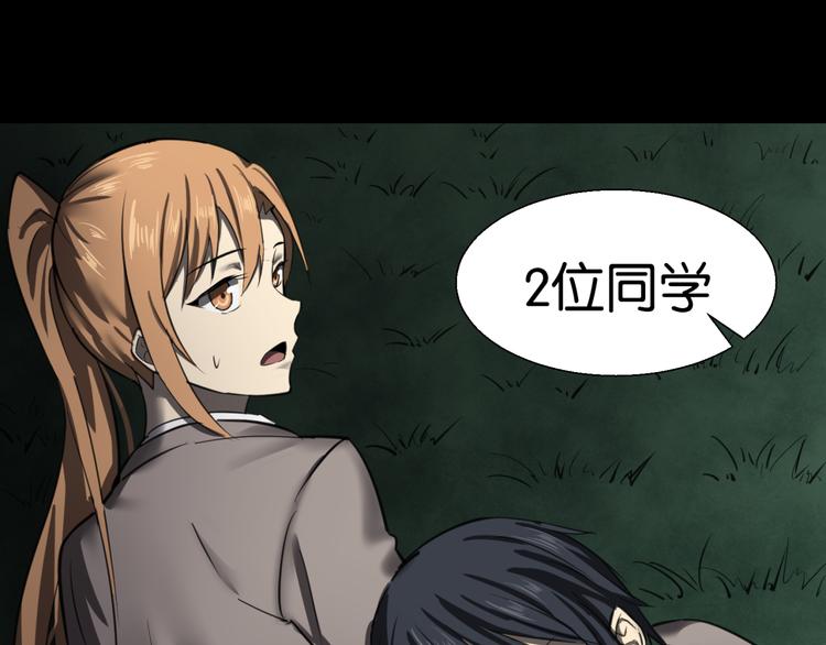 再起波澜 二74