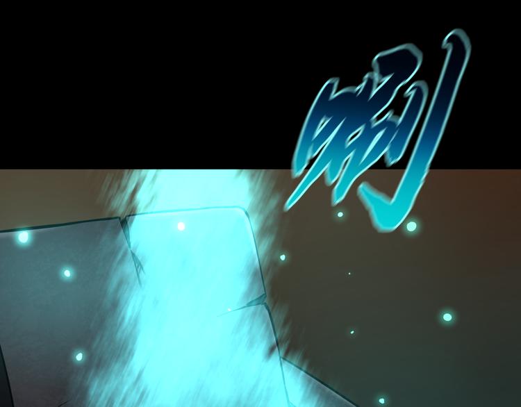 暗流14
