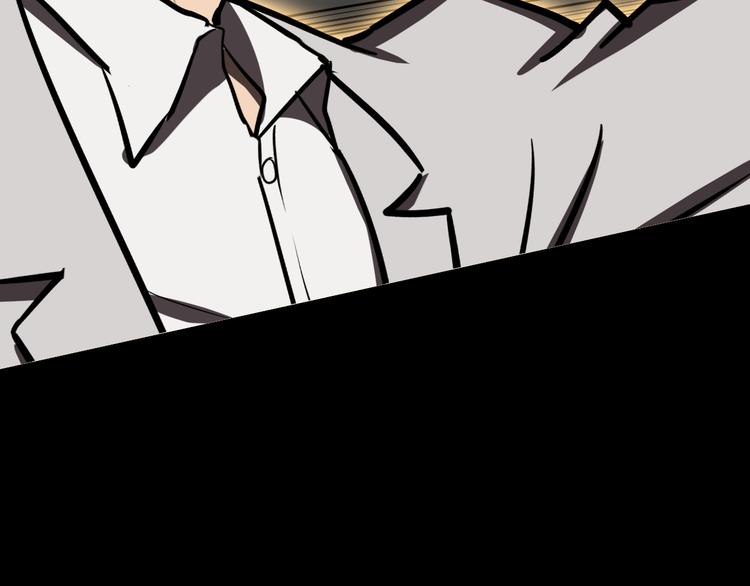 惊险逃亡52