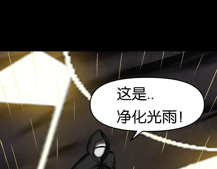埋伏44