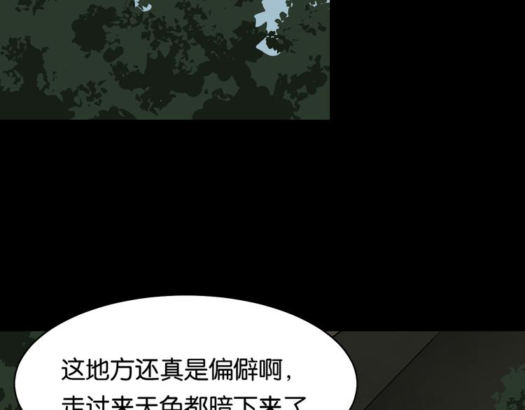 会议45