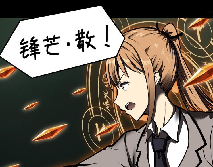 求援32
