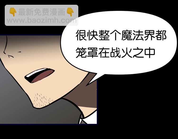 隐秘42