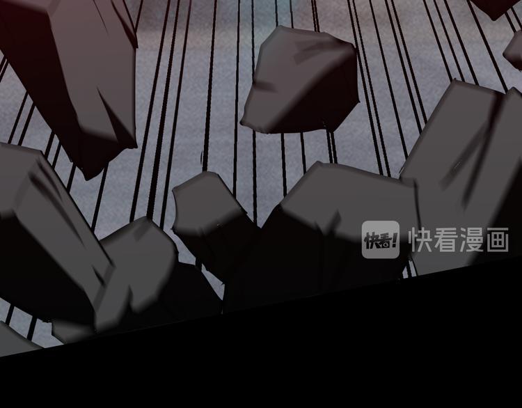 法阵关闭13