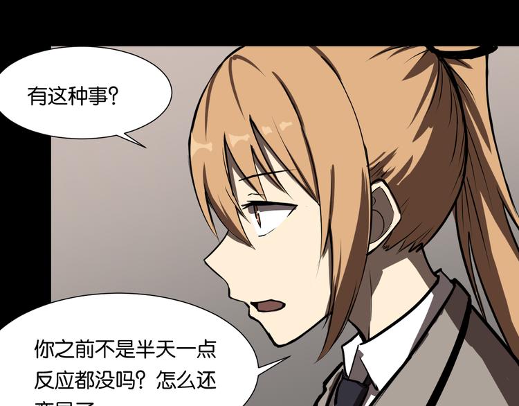 好友29