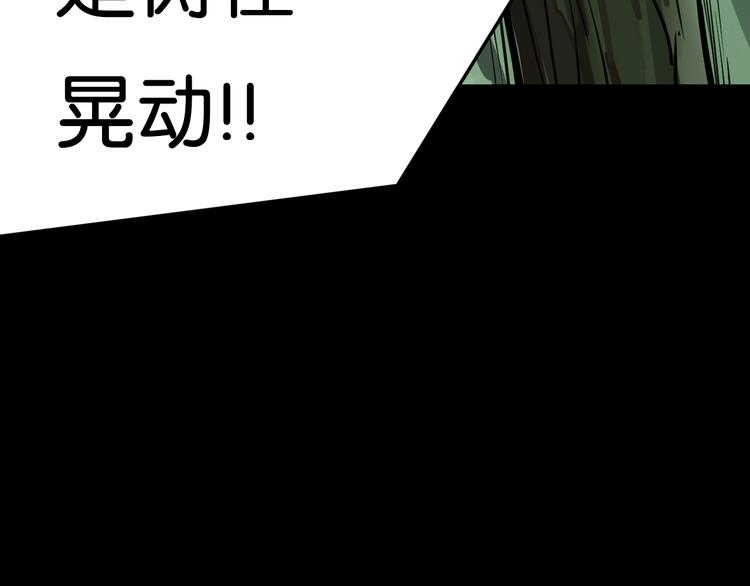 学习魔法55