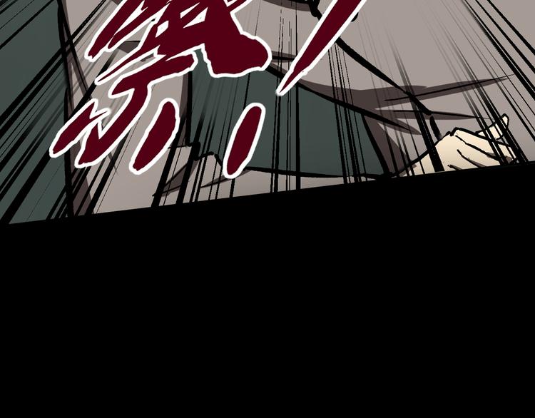 冲突7