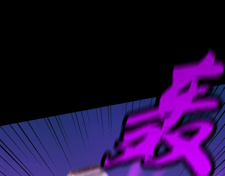 法阵关闭82