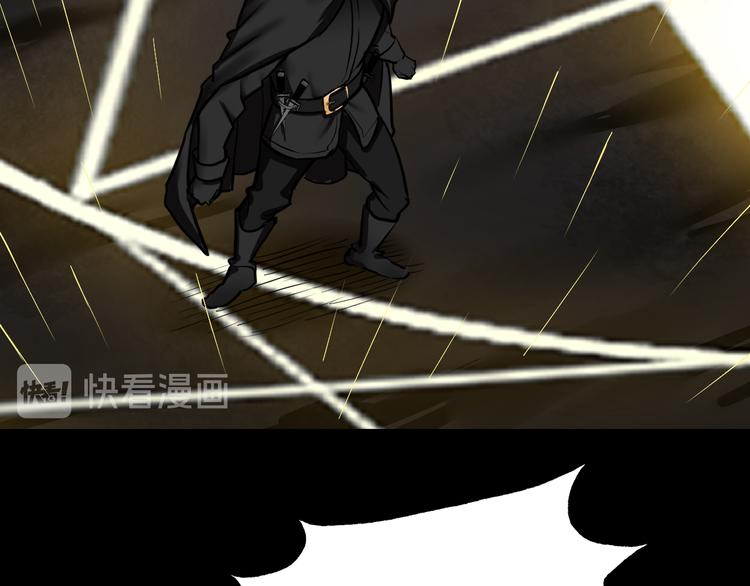 埋伏45