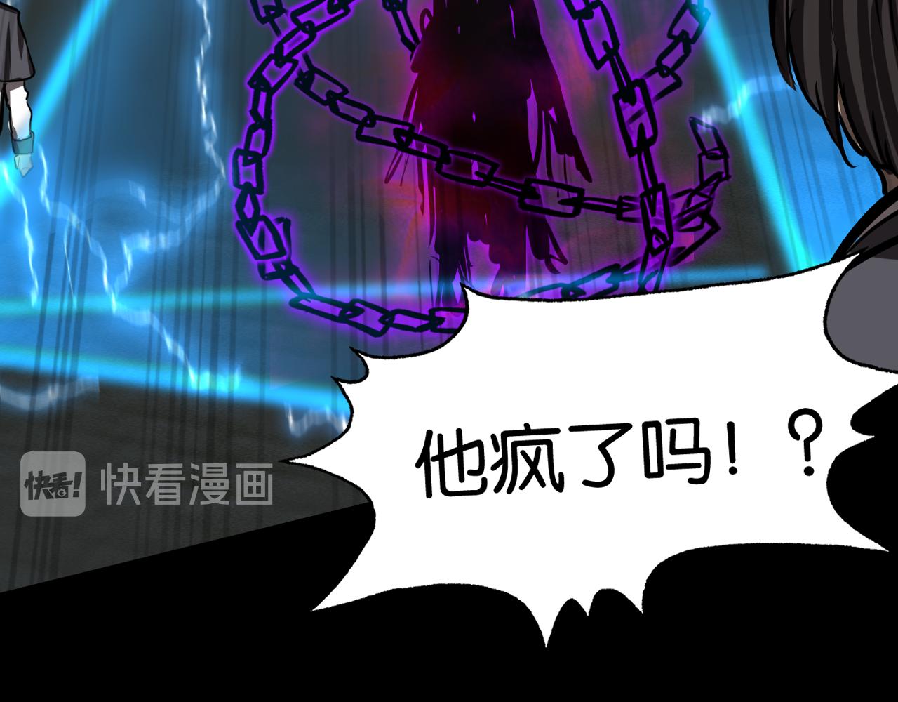 离去28