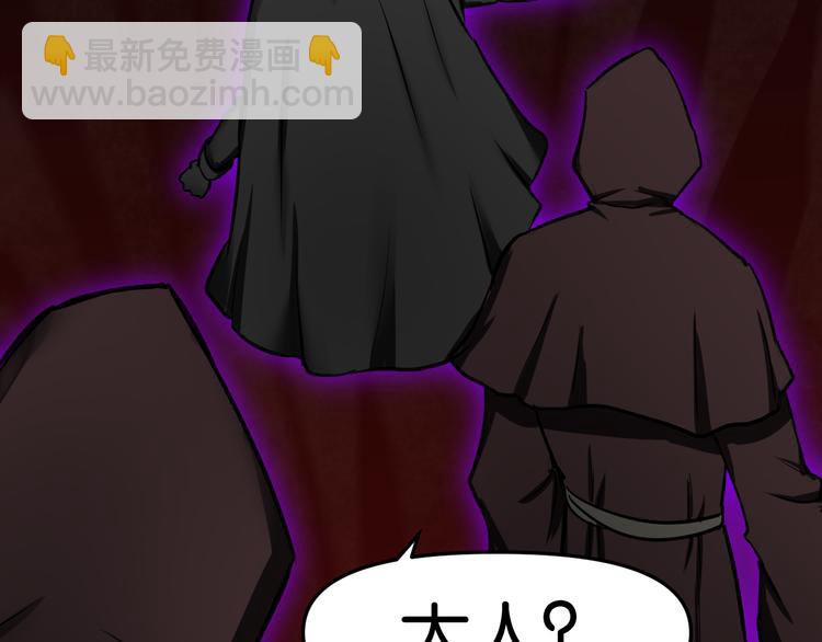 学院消失68
