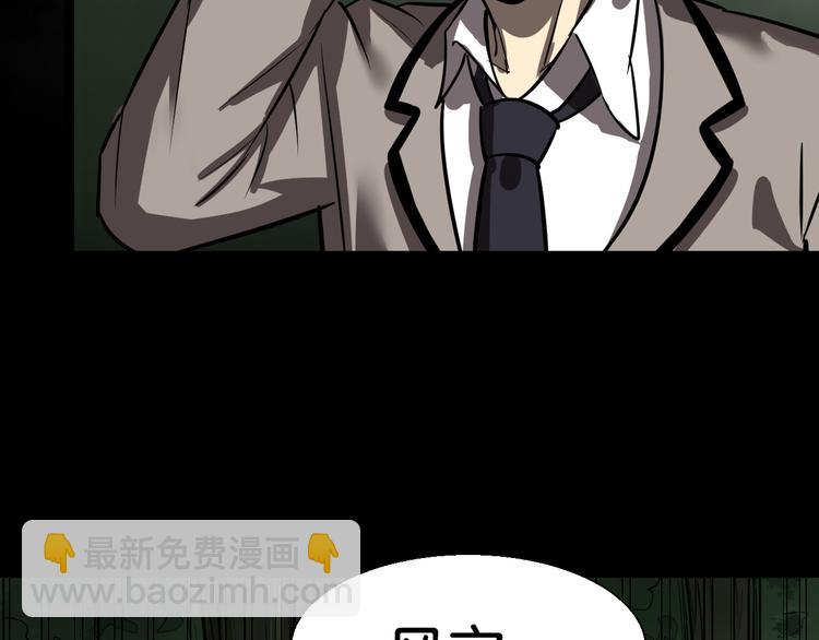 学习魔法49