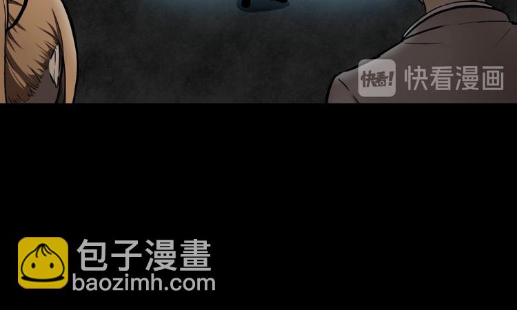 疏散学生65