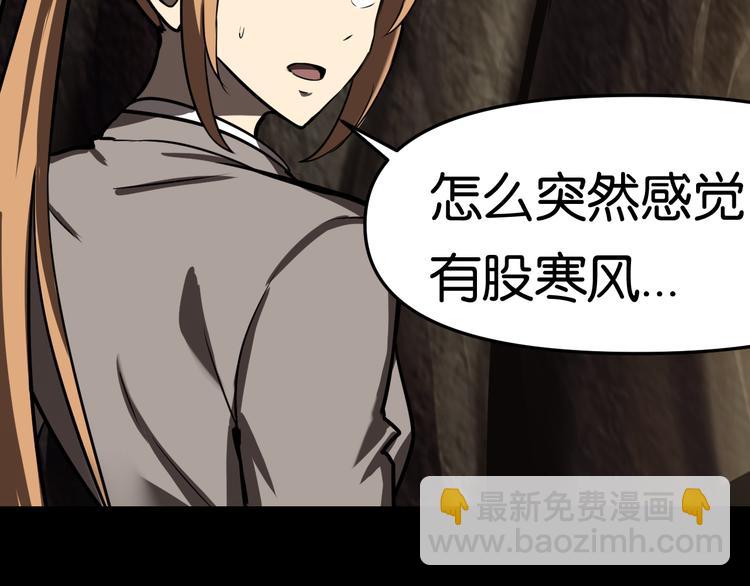 藏身之所69