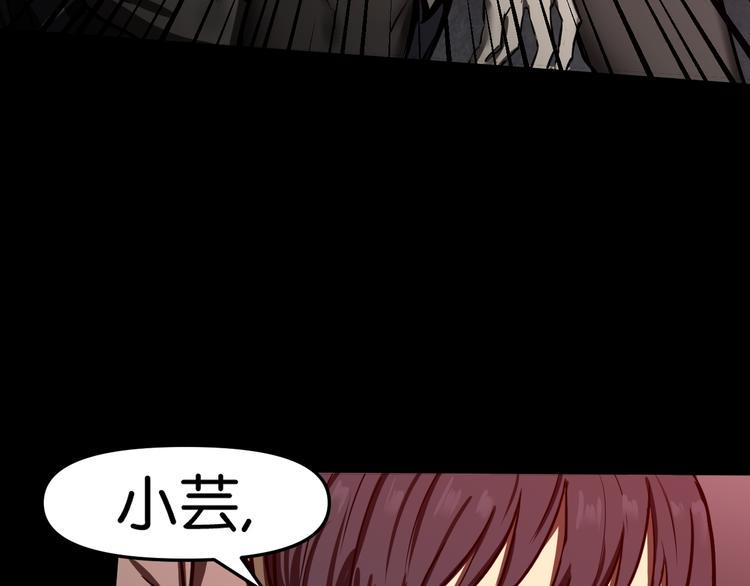 震动34
