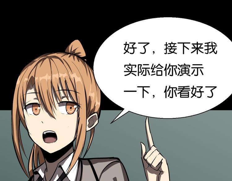 学习魔法20