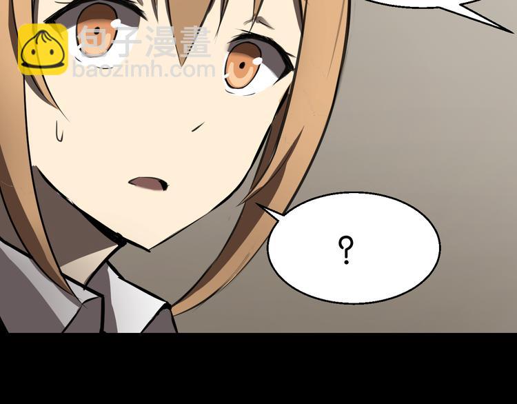 过去59