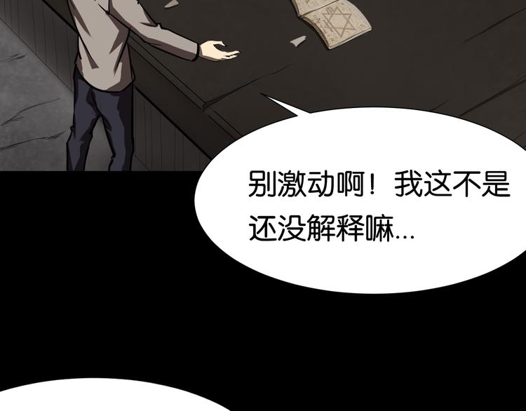 好友26