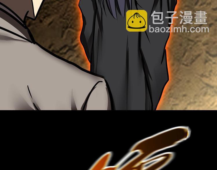 藏身之所22