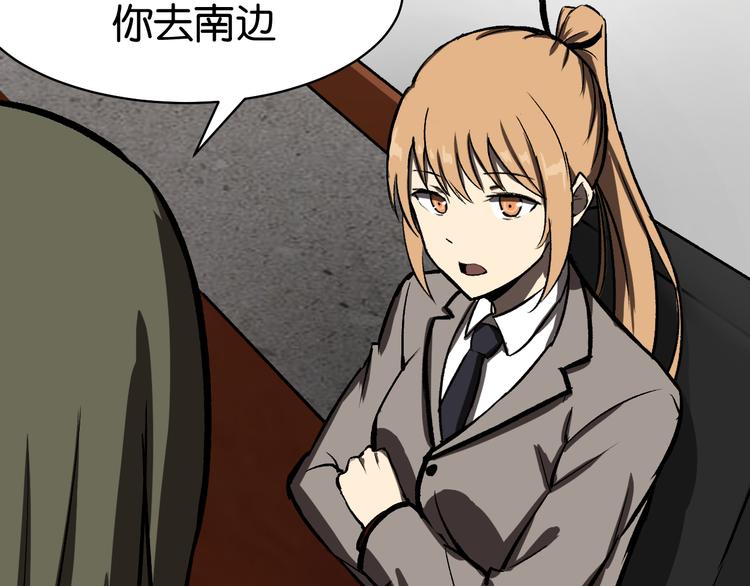会议34