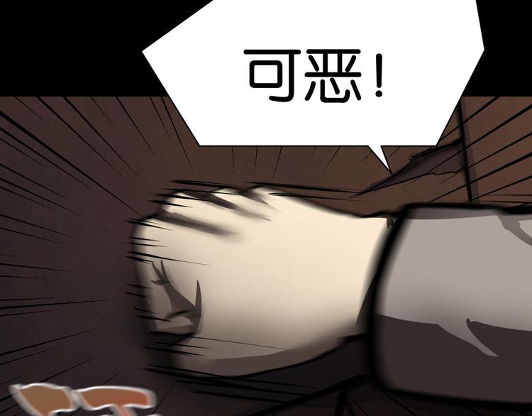 被擒68