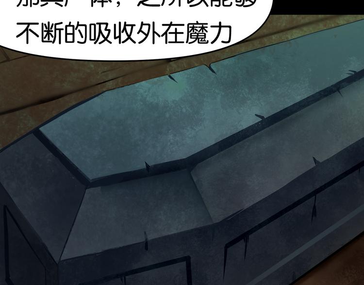 逃脱51