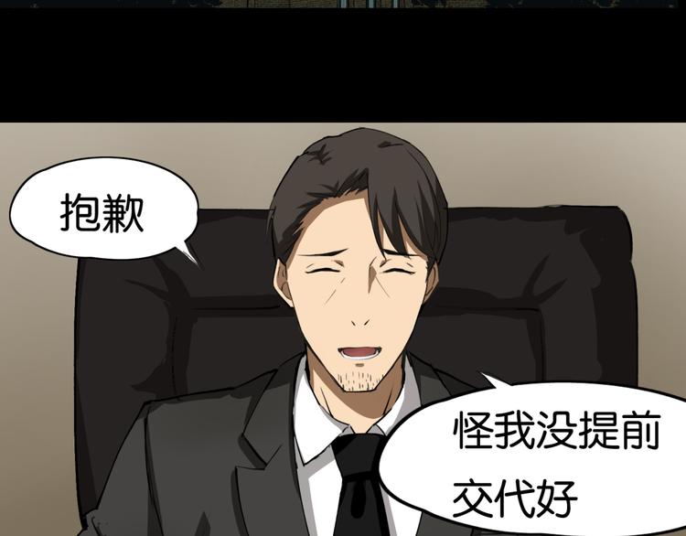 选择11