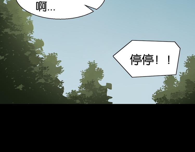 学习魔法41