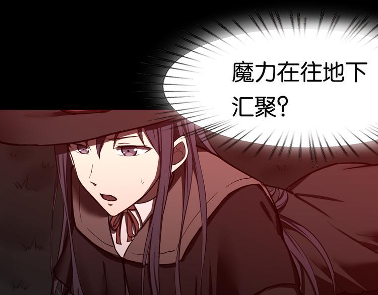 震动44