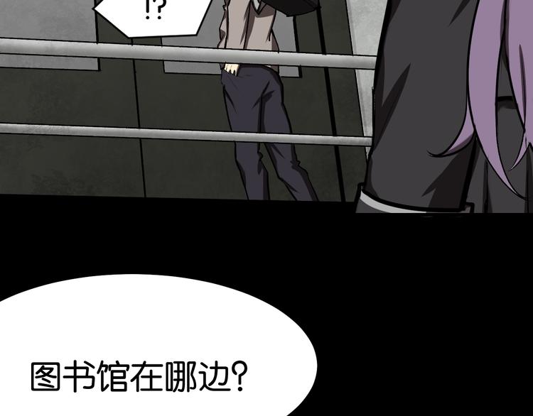 会议51