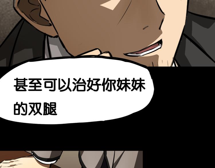 选择31
