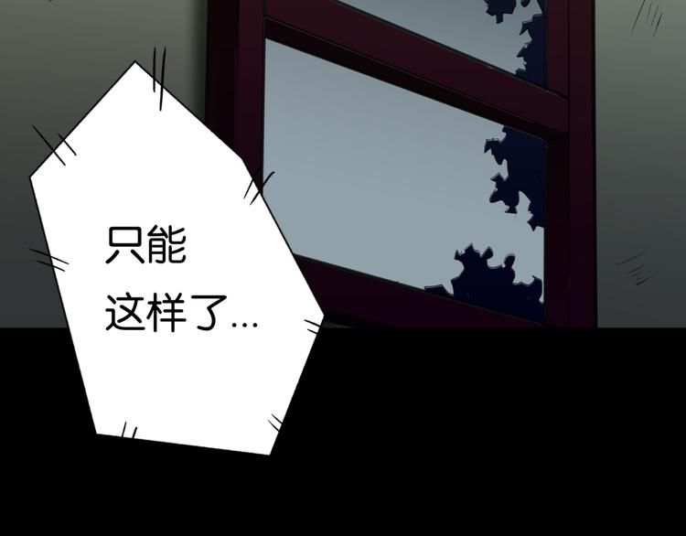 再起波澜 二22