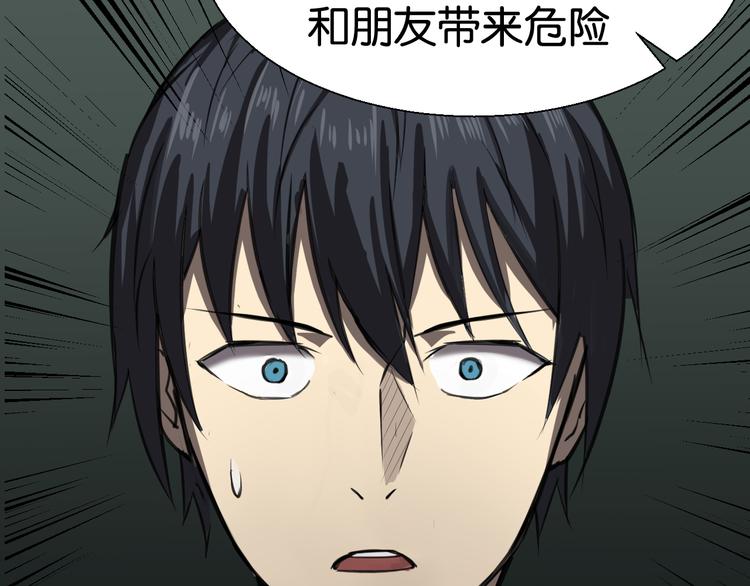 终于入学12