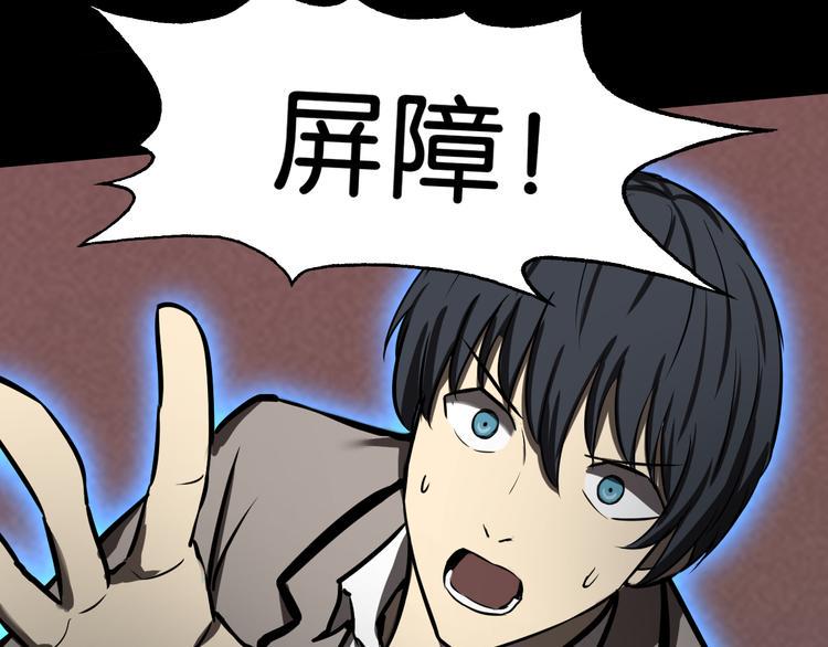 法阵关闭21