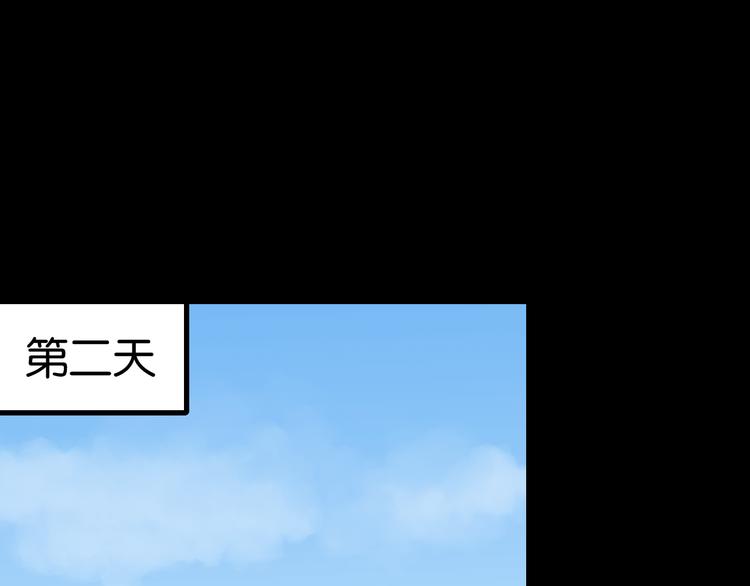 疏散学生16