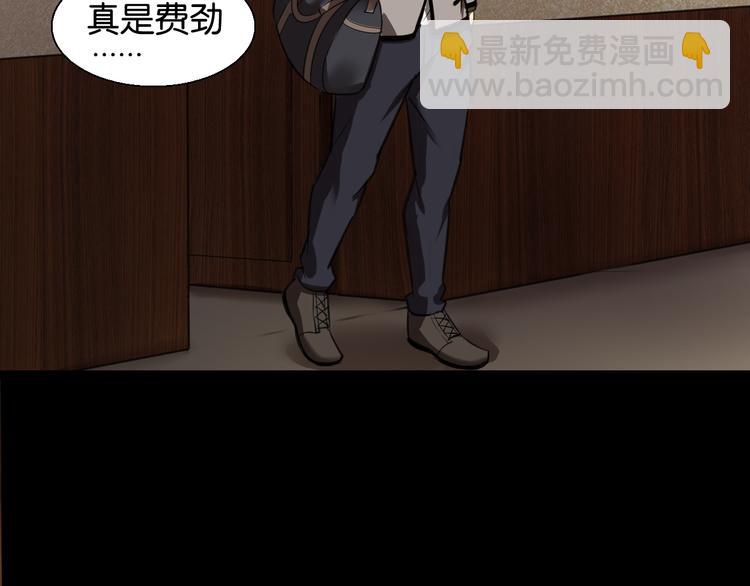 终于入学33
