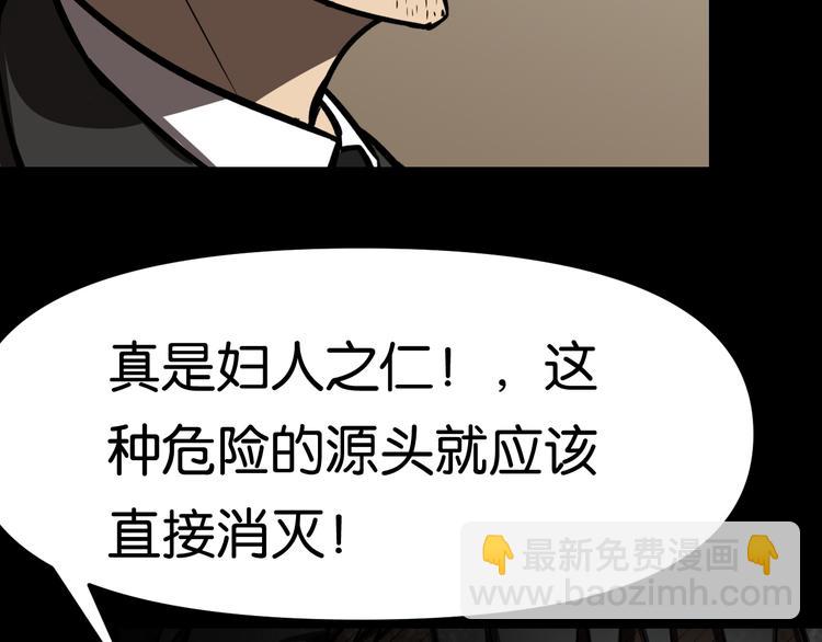 暗流65