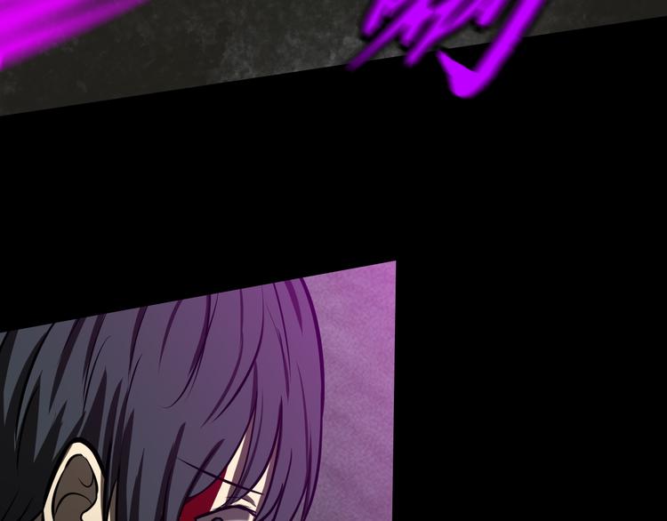 重创7