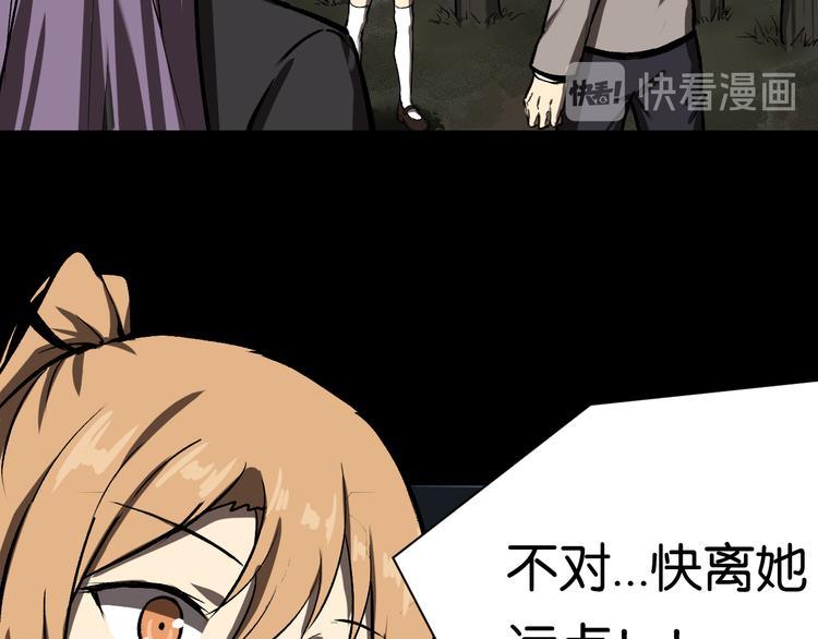 冲突1