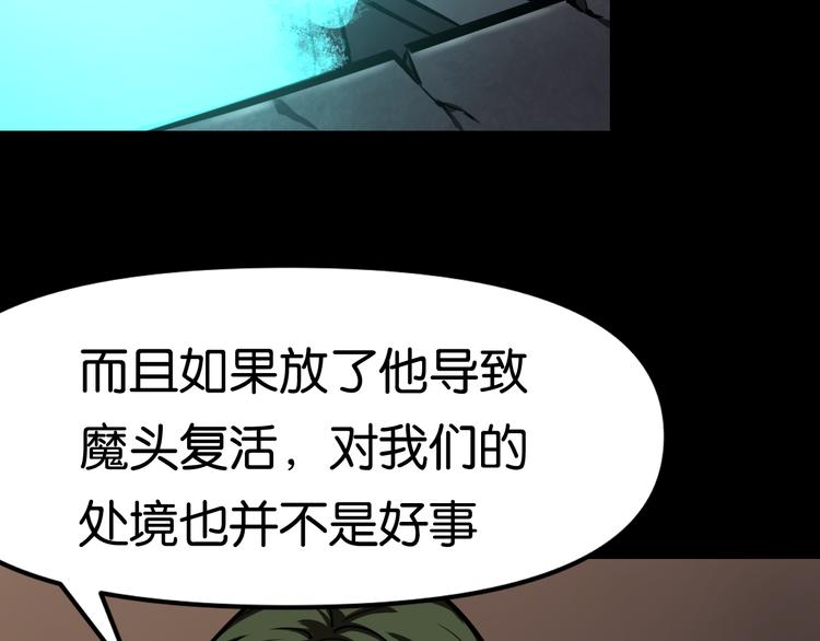 暗流24