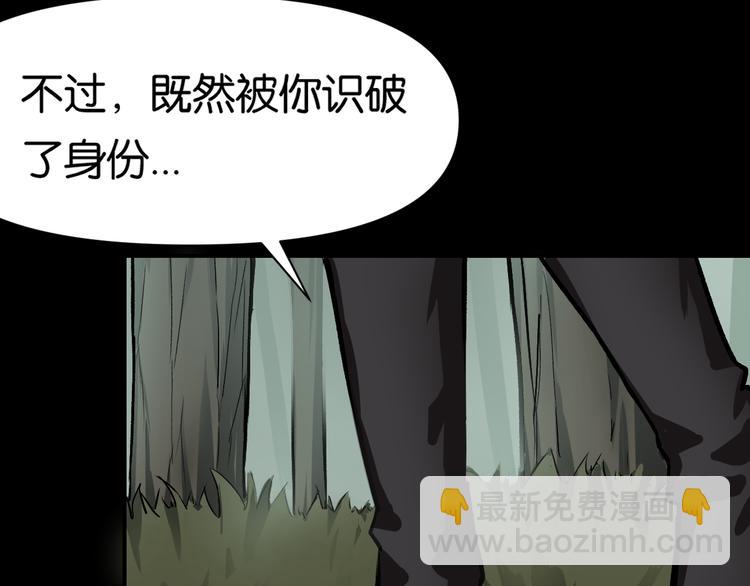 冲突12