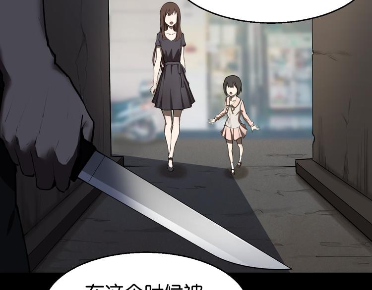 过去210