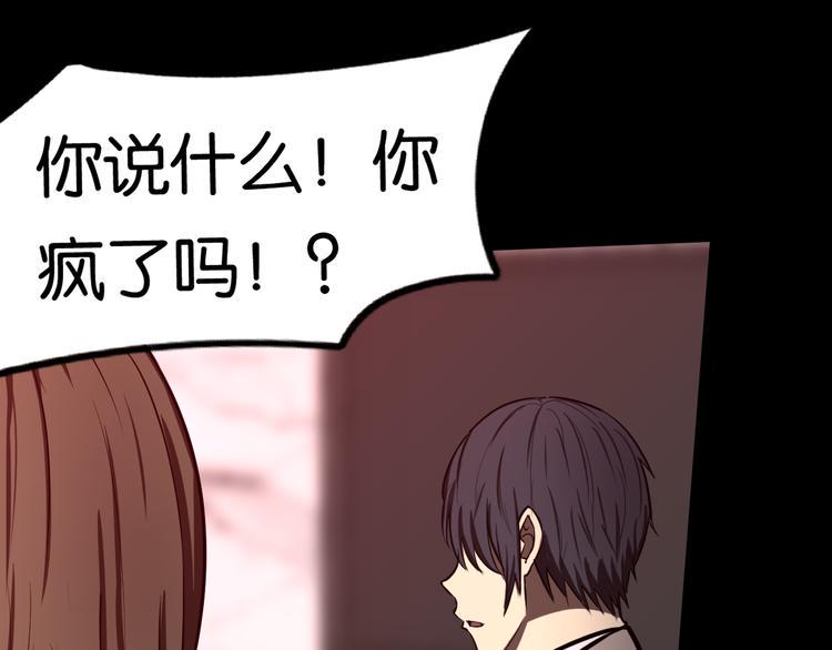 决意66