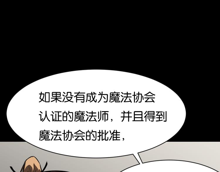 过去231