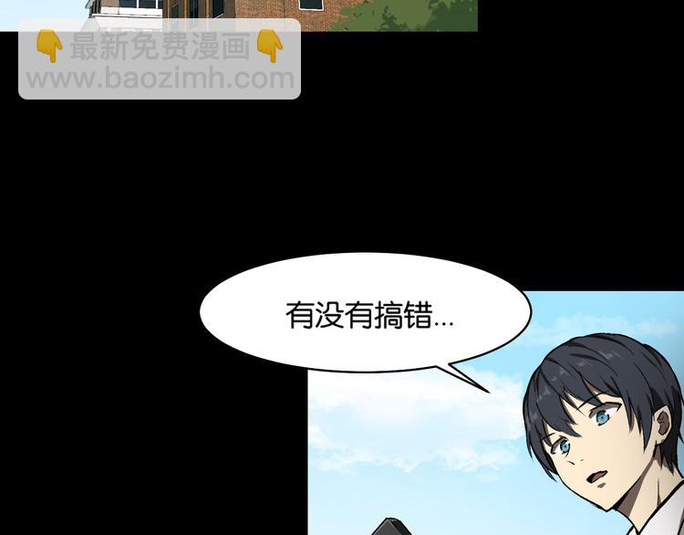 会议1