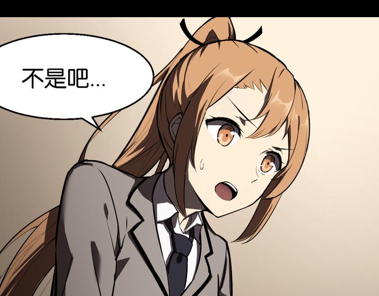 过去2