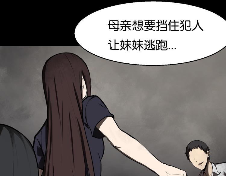 过去212