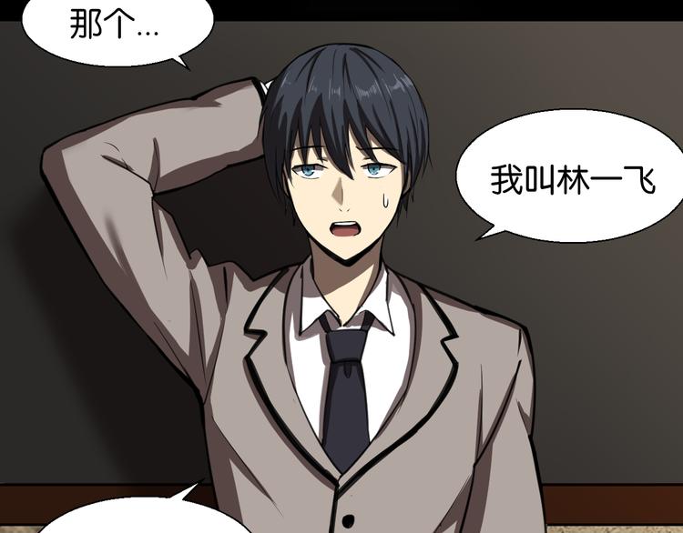 终于入学24