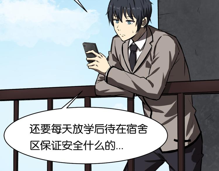 会议3