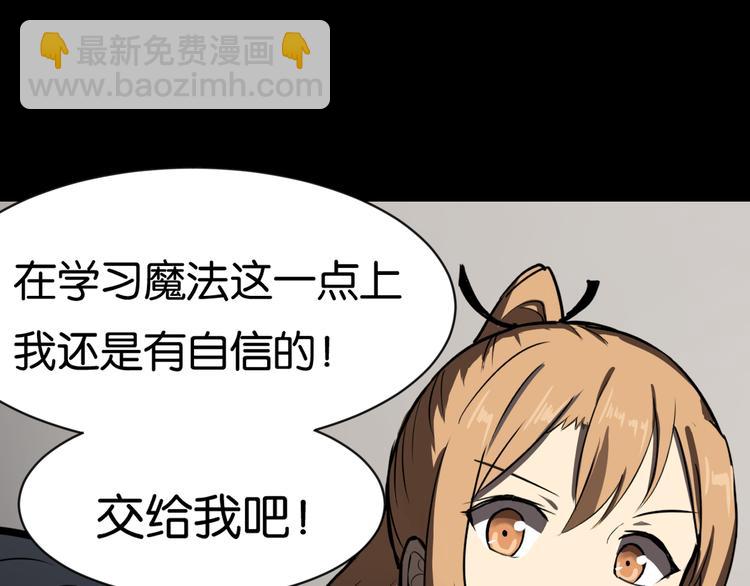 过去240
